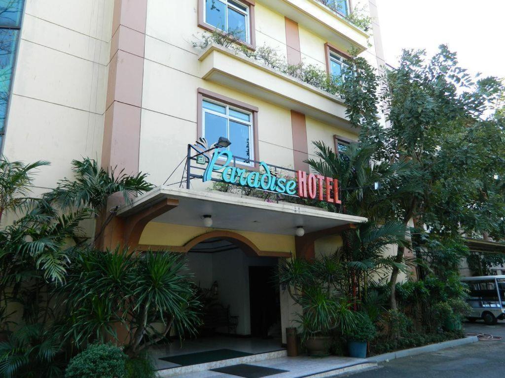 Dj Paradise Hotel Malolos Екстер'єр фото